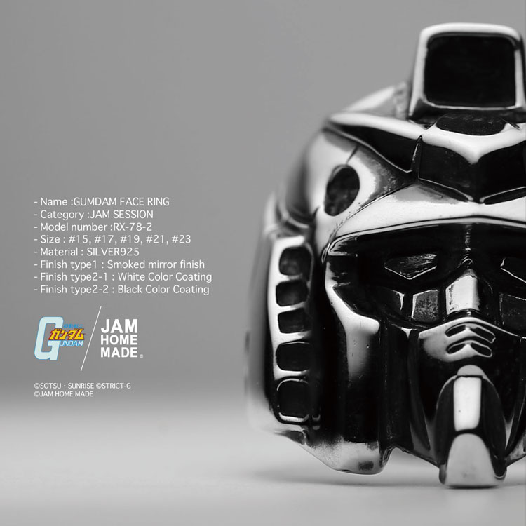 ガンダム Gundam 通販 ジャムホームメイド公式 Jam Home Made
