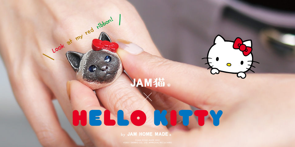 NEW ARRIVAL】HELLO KITTY × JAM HOME MADE-ジャム猫 | ジャム