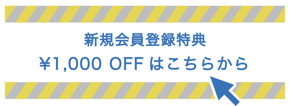 受注生産 ジョジョの奇妙な冒険 コインブレスレット ジョルノ ジョバァーナ アクセサリー通販のジャムホームメイド Jam Home Made