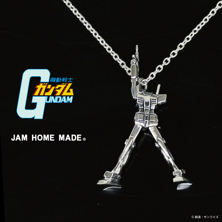 NEW ARRIVAL】『機動戦士ガンダム』ラストシューティングネックレス 