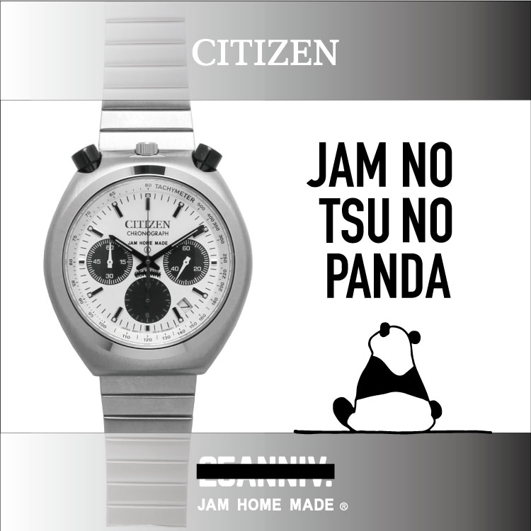 NEW ARRIVAL】25TH ANNIVERSARY『CITIZEN｜JAM HOME MADE』 | ジャム  
