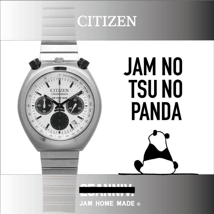 NEW ARRIVAL】25TH ANNIVERSARY『CITIZEN｜JAM HOME MADE』 | ジャム