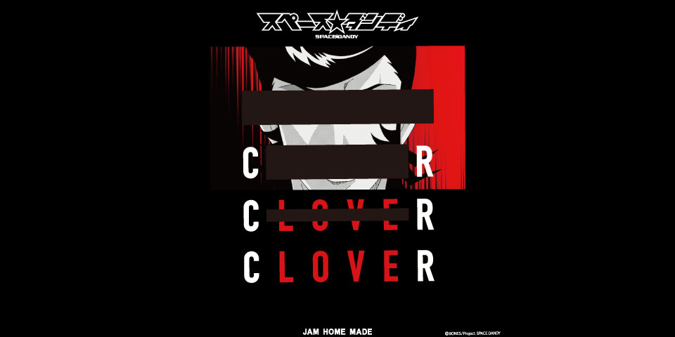 NEW ARRIVAL】×『スペース☆ダンディ』 | ジャムホームメイド公式｜JAM 