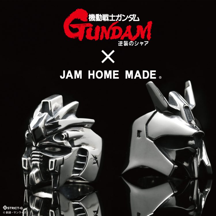 『機動戦士Zガンダム』  コラボレーション