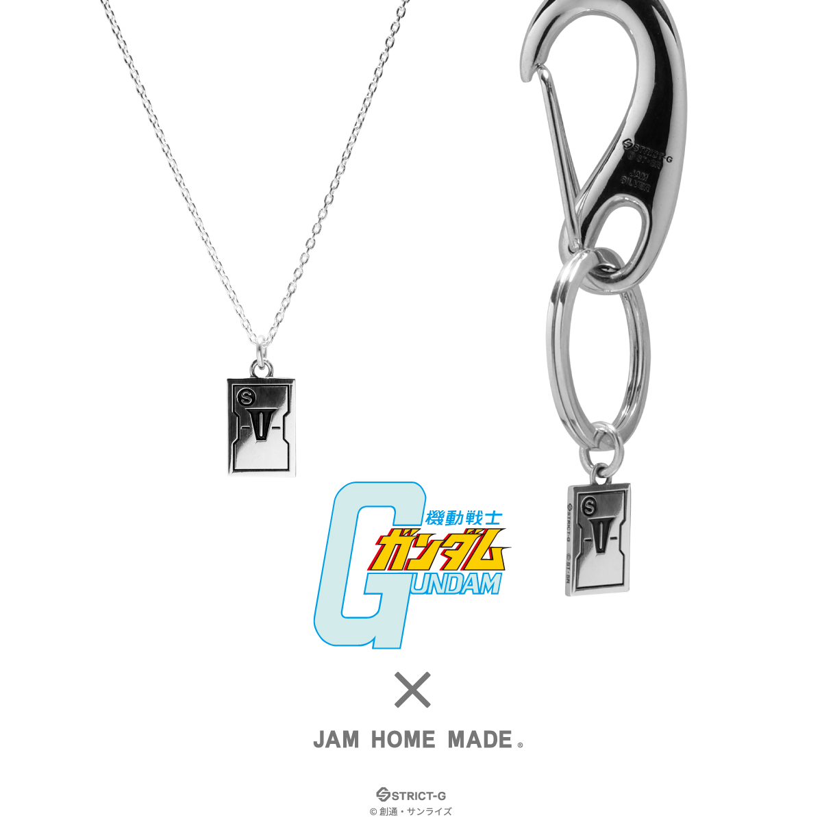 ニュース | ジャムホームメイド公式｜JAM HOME MADE