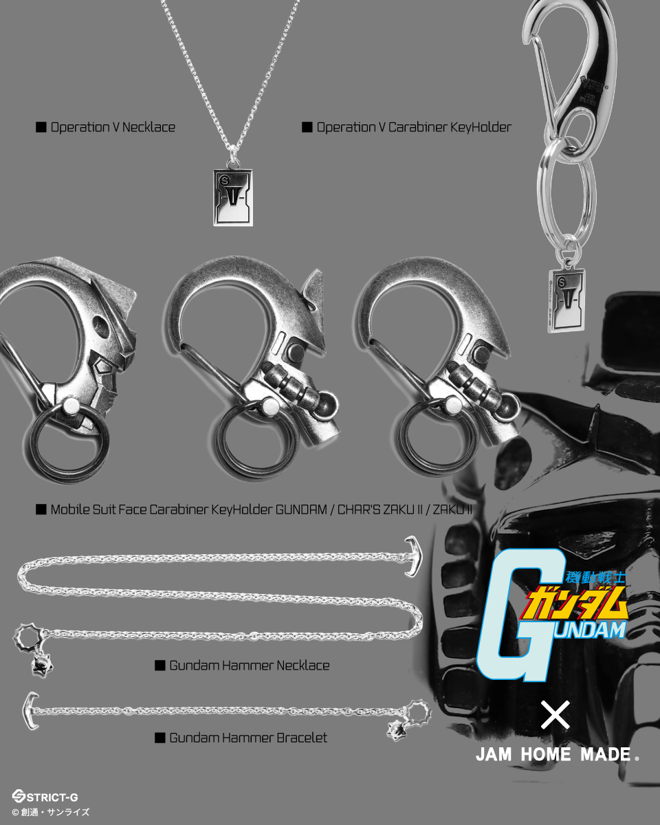 ジャムホームメイド　現在価格30万　ビッグワン　シルバー製 NEW ARRIVAL】機動戦士ガンダム × JAM HOME MADE | ジャムホームメイド